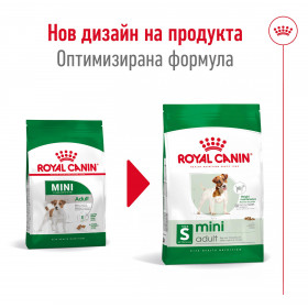 Суха храна за кучета Royal Canin MINI ADULT