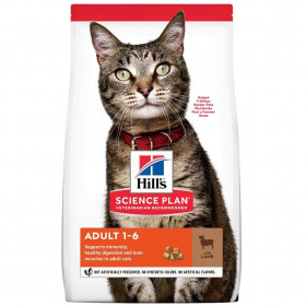 Суха храна за котки от 1 до 6 години.- Hill's Science Plan Adult с агнешко опаковка 10 кг + подарък  двулицева чанта