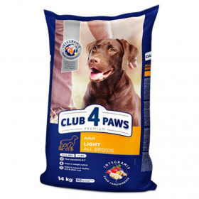 Премиум суха храна за кучета от всички  породи CLUB 4 PAWS Premium Lamb and rice for All breeds с Агнешко и ориз