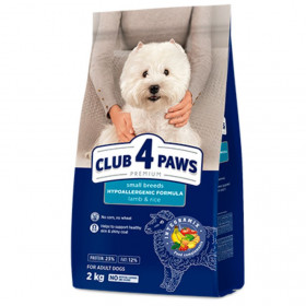 Премиум суха храна за кучета от малки породи  CLUB 4 PAWS Premium Lamb and rice for small breeds с Агнешко и ориз