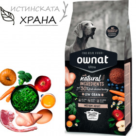 Натурална суха храна Ownat Ultra Medium Adult с пряснo пилешко и пуешко месо, за пораснали кучета от средните породи  