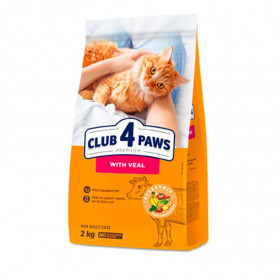 Премиум суха храна за  котки CLUB 4 PAWS Premium With veal с Телешко месо
