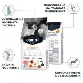 Профилактична  храна за кучета Ownat Care Joint/Mobility -  за поддържане на здравето на ставите и подобряване на мобилността, БЕЗ ГЛУТЕН 