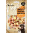 Лакомство за куче Flamingo Hapki small biscuits with chicken - бисквитки, обвити със натурално пилешко месо