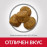 Hill’s Science Plan Canine Adult Medium Light с пилешко – Пълноценна суха храна за кучета от средни породи, склонни към наднормено тегло, на възраст над 1г