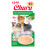 Кремообразно котешко лакомство Churu Cat Treats Tuna with Chicken Recipe мус от риба тон и пилешко; №1 в света мокро лакомство за котки