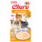 Кремообразно лакомство за капризни котки Churu Cat Treats Chicken Recipe мус от пилешко месо; №1 в света мокро лакомство за котки