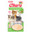 Кремообразно лакомство за капризни котки Churu Cat Treats Chicken with Scallop Recipe мус от пилешко месо с дълбоководни, океански миди; №1 в света мокро лакомство за котки
