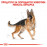 Суха храна за кучета  Royal Canin GERMAN SHEPHERD ADULT