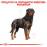Суха храна за кучета  Royal Canin ROTTWEILER ADULT