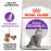Суха храна за котки Royal Canin SENSIBLE