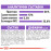 Суха храна за котки Royal Canin STERILISED 37 +7 