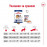 Суха храна за кучета Royal Canin MAXI ADULT 