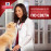 Hill’s Science Plan Canine Puppy Medium с пилешко - За подрастващи кучета от средните породи до 25 кг., от отбиването до 1г. опаковка 14 кг + подарък  двулицева чанта