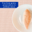 Натурално лакомство за котки Ciao Cat Treats Grilled Chicken Fillet Extra Tender in Crab Flavored гриловано пилешко филе, залято с бульон от морски раци; №1 в света мокро лакомство за котки