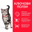 Суха храна за котки живеещи на закрито, за намаляване на космените топки, 1-6 год.- Hill's Science Plan Adult Hairball