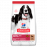 Hill’s Science Plan Canine Medium Adult с агнешко и ориз - Пълноценна суха храна за кучета от средни породи с умерени енергийни нужди, 1-7 г опаковка 14 кг + подарък  двулицева чанта