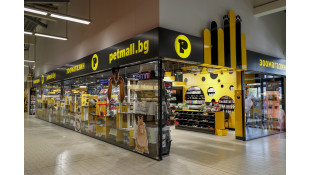Petmall Kaufland Тотлебен 36