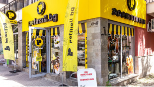 PetMall Редута